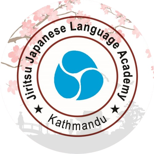 Educational Counseling & Placement